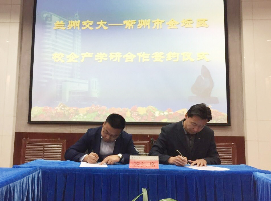 江蘇常豐精密入選常州“瞪羚企業(yè)”！